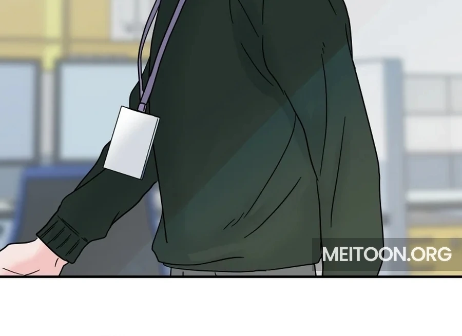 Hell of a Romance Chapter 3 - Page 33