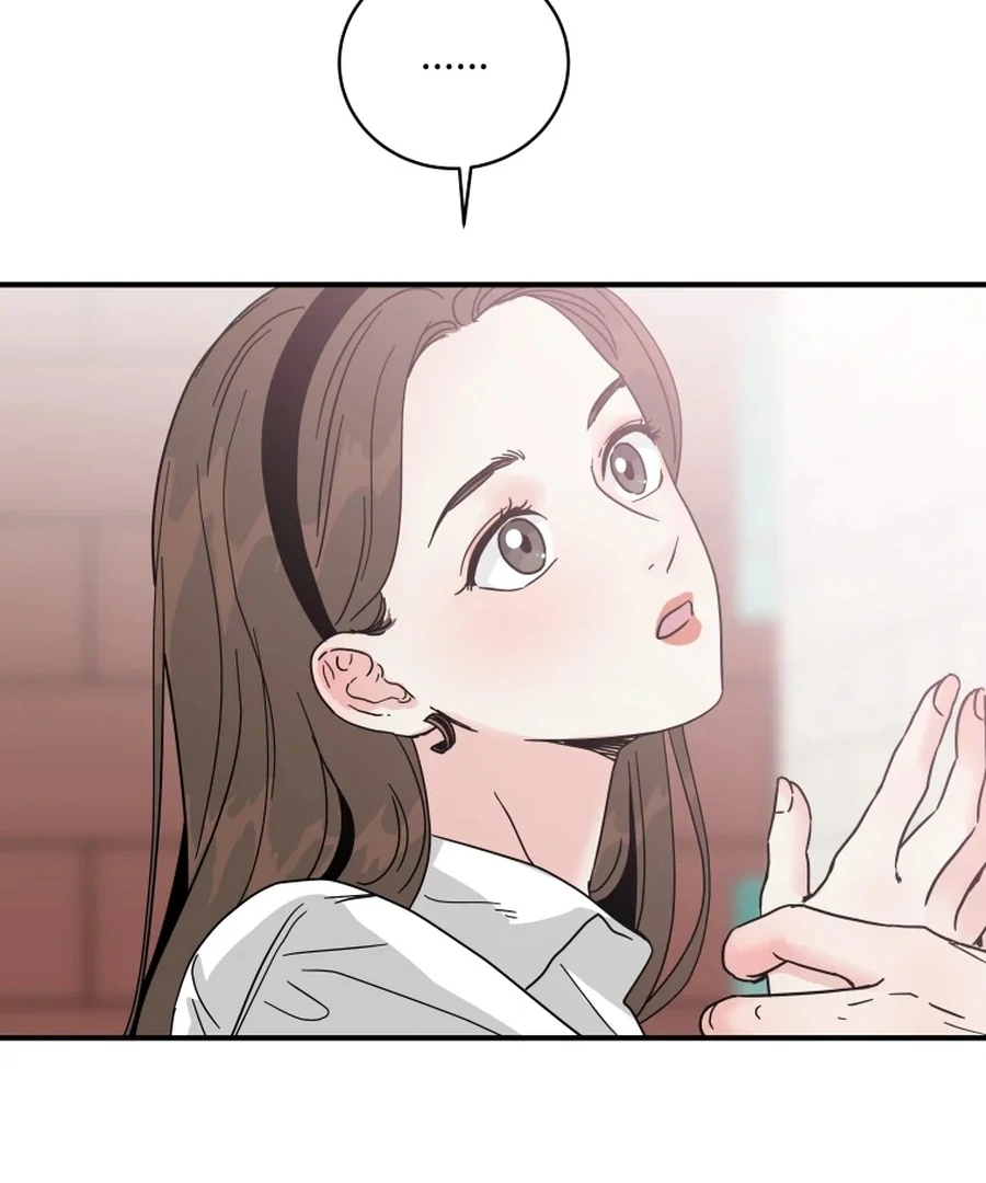 Hell of a Romance Chapter 3 - Page 4