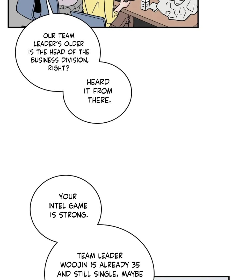 Hell of a Romance Chapter 3 - Page 42