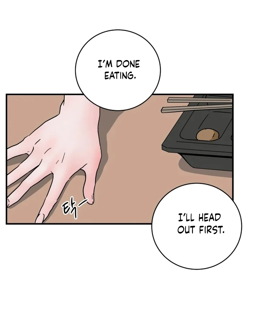 Hell of a Romance Chapter 3 - Page 45