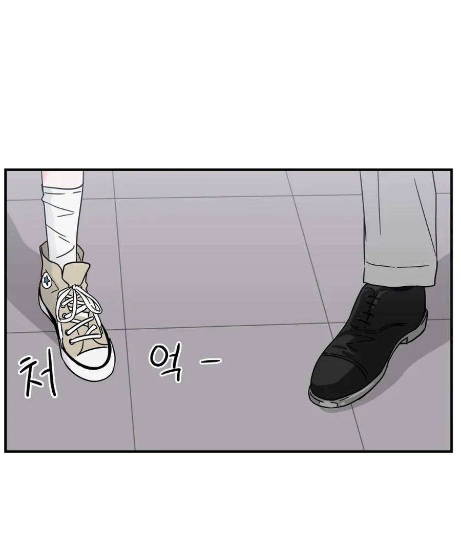 Hell of a Romance Chapter 3 - Page 49