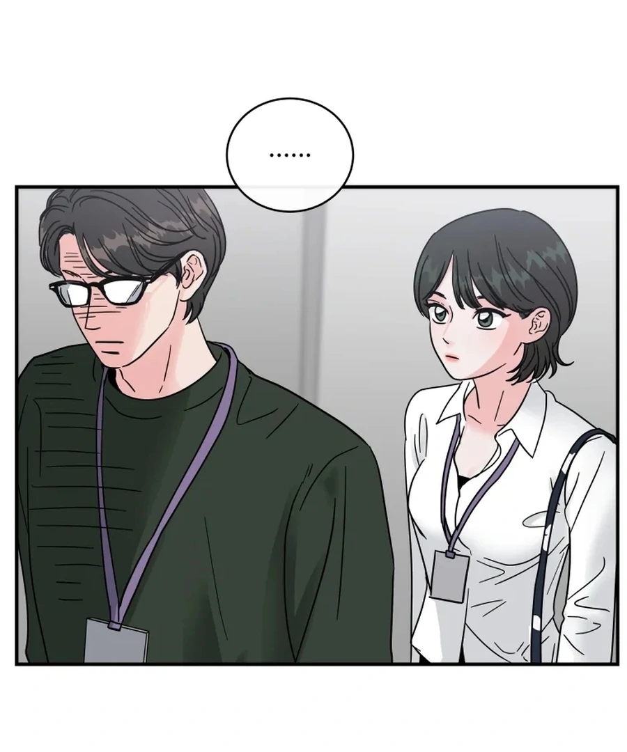 Hell of a Romance Chapter 3 - Page 56