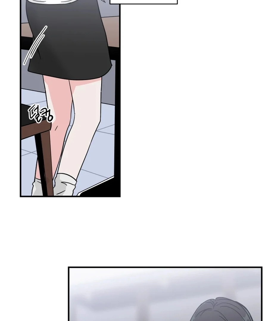 Hell of a Romance Chapter 3 - Page 68