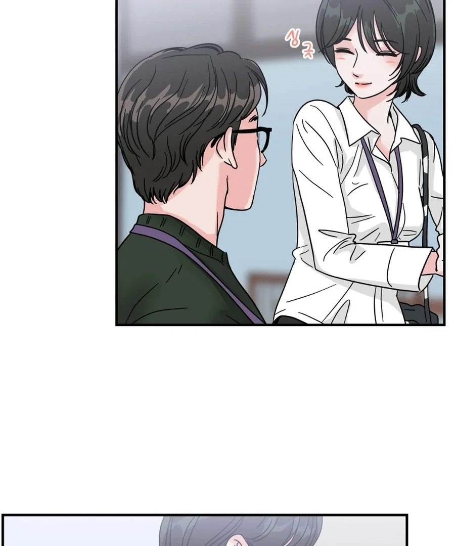 Hell of a Romance Chapter 3 - Page 69