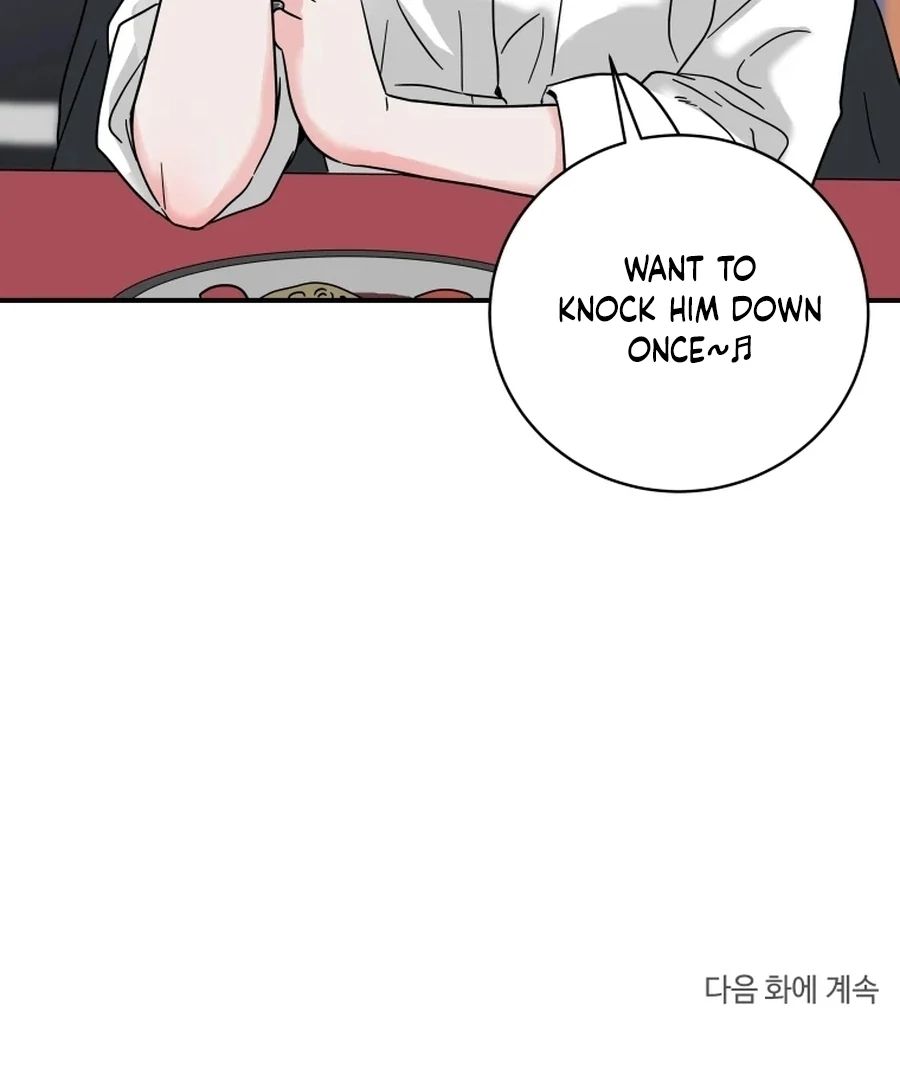 Hell of a Romance Chapter 3 - Page 97