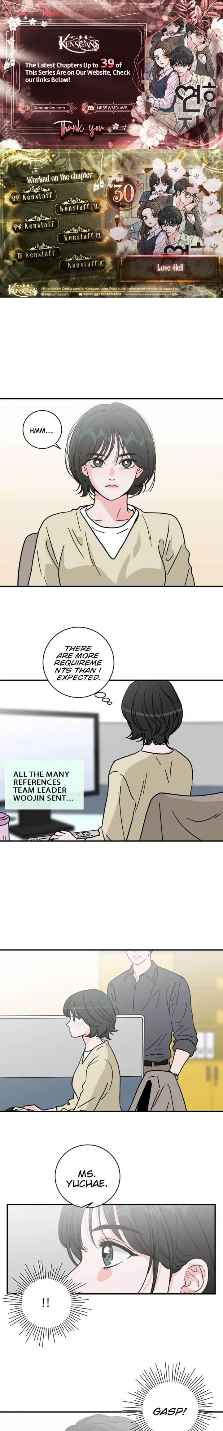 Hell of a Romance Chapter 30 - Page 1