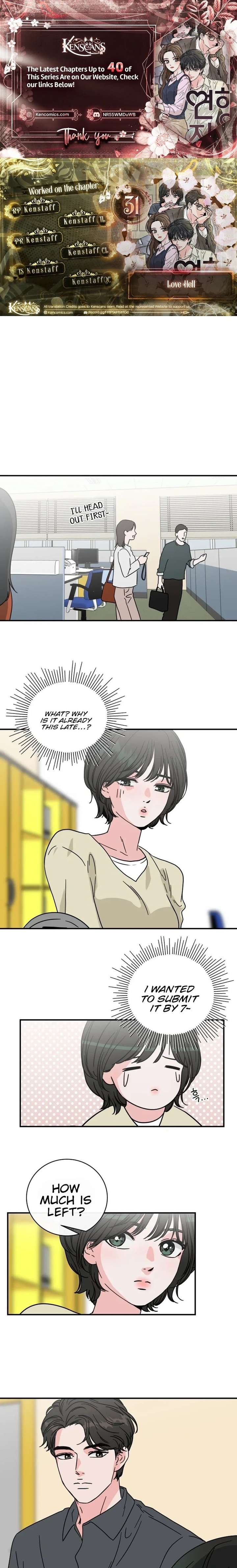 Hell of a Romance Chapter 31 - Page 1