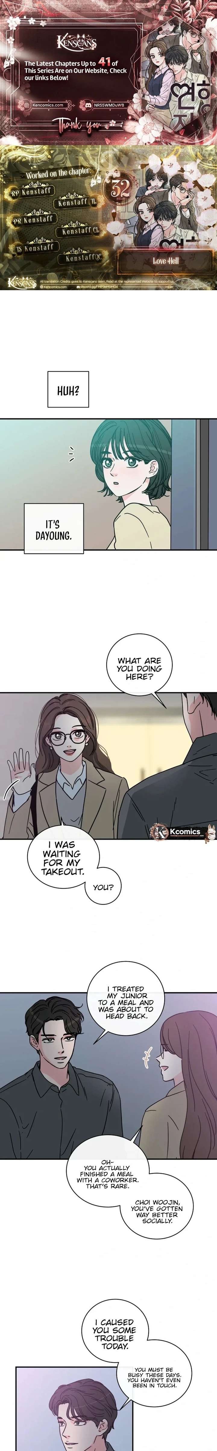 Hell of a Romance Chapter 32 - Page 1