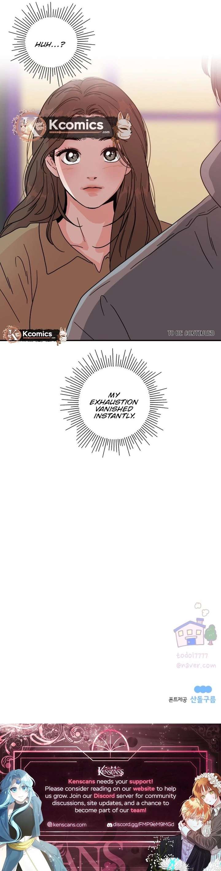 Hell of a Romance Chapter 33 - Page 13