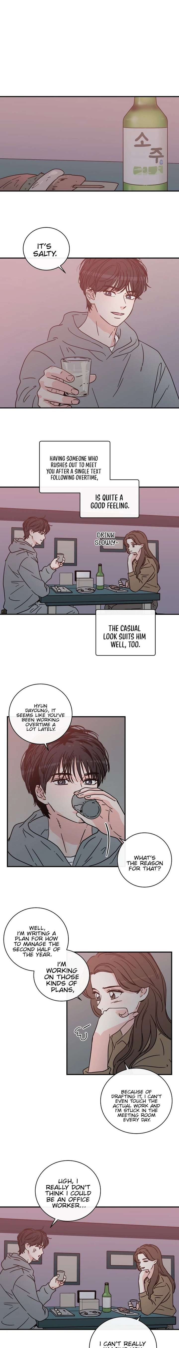 Hell of a Romance Chapter 34 - Page 1