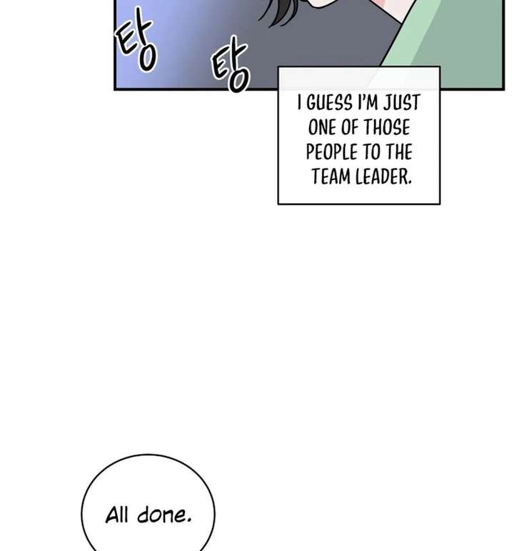 Hell of a Romance Chapter 38 - Page 12