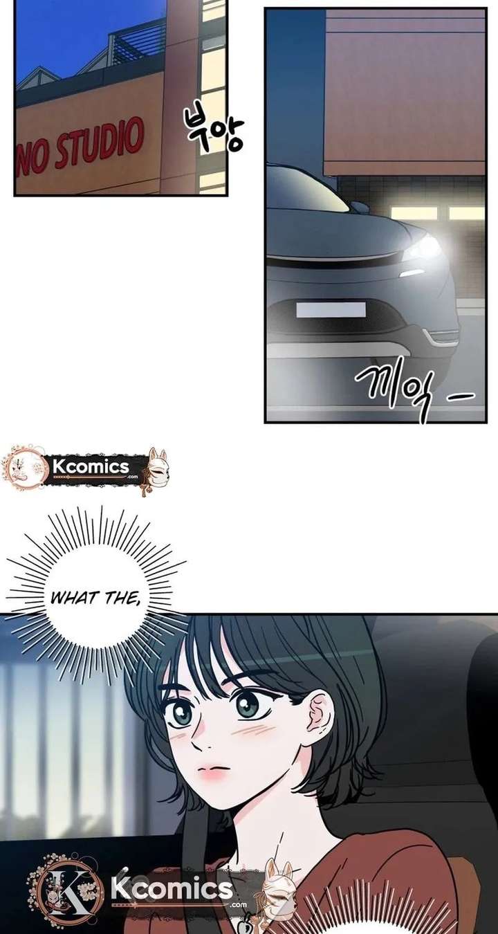 Hell of a Romance Chapter 38 - Page 25