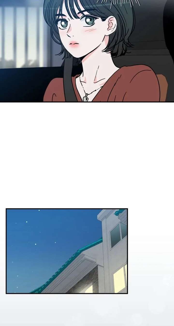 Hell of a Romance Chapter 38 - Page 27