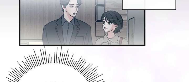 Hell of a Romance Chapter 38 - Page 55