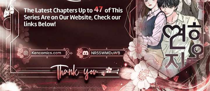 Hell of a Romance Chapter 38 - Page 62