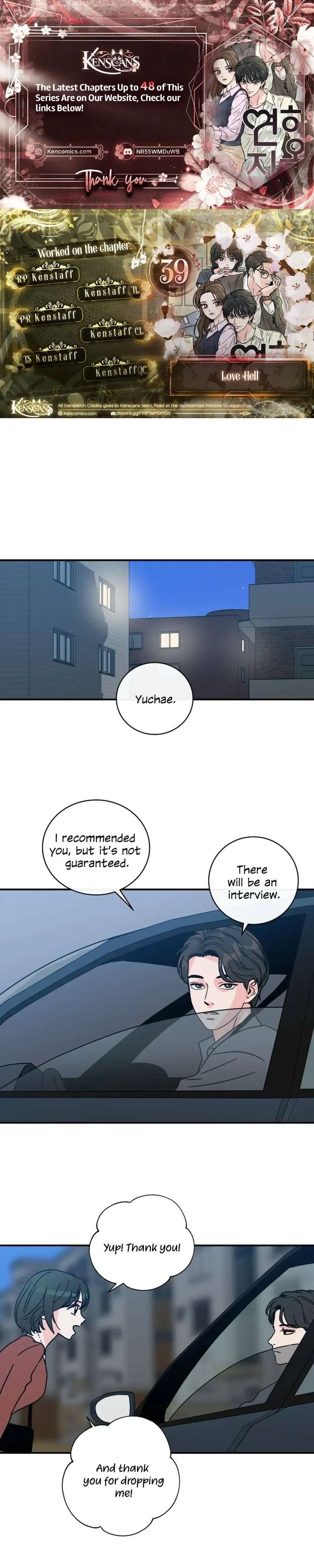 Hell of a Romance Chapter 39 - Page 1