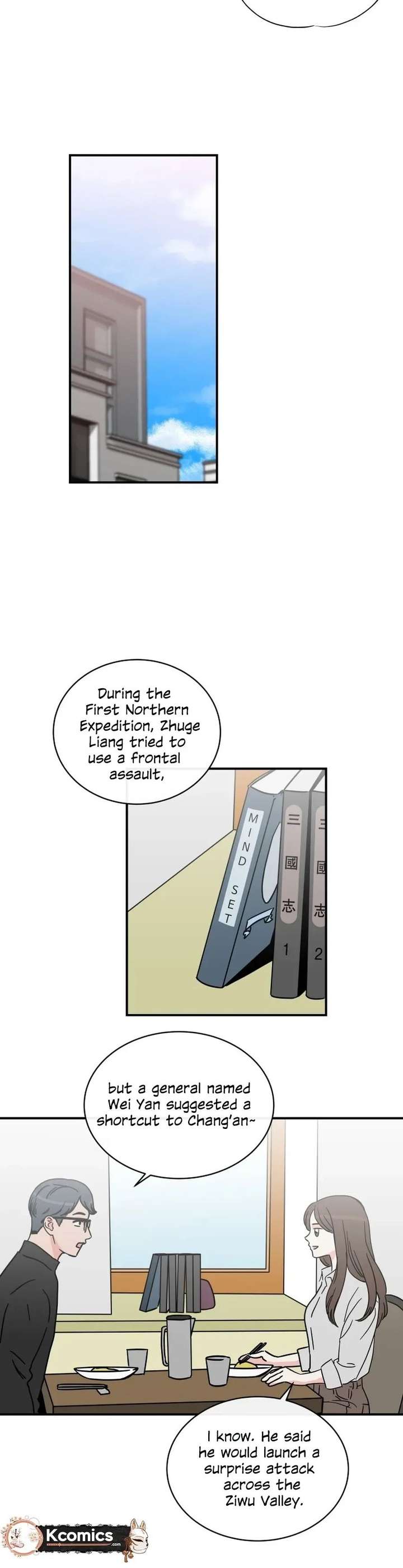 Hell of a Romance Chapter 39 - Page 13