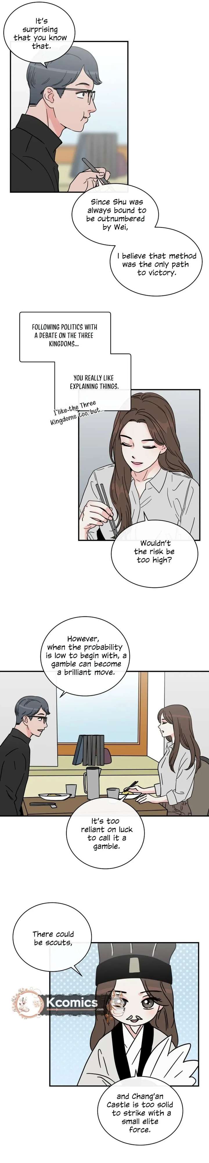 Hell of a Romance Chapter 39 - Page 14