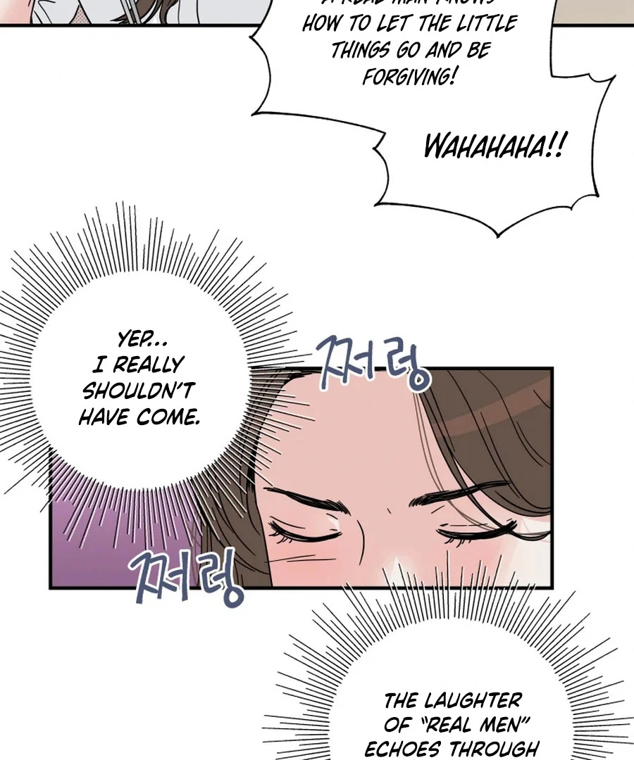 Hell of a Romance Chapter 4 - Page 13