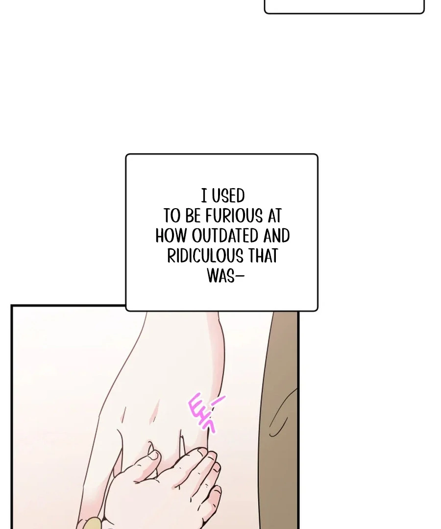 Hell of a Romance Chapter 4 - Page 18