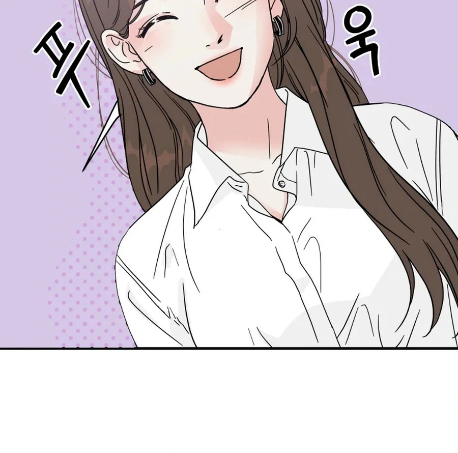 Hell of a Romance Chapter 4 - Page 22