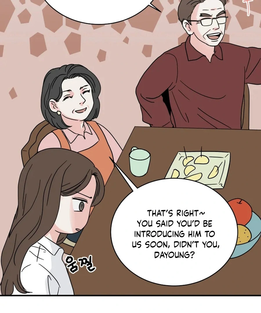 Hell of a Romance Chapter 4 - Page 25