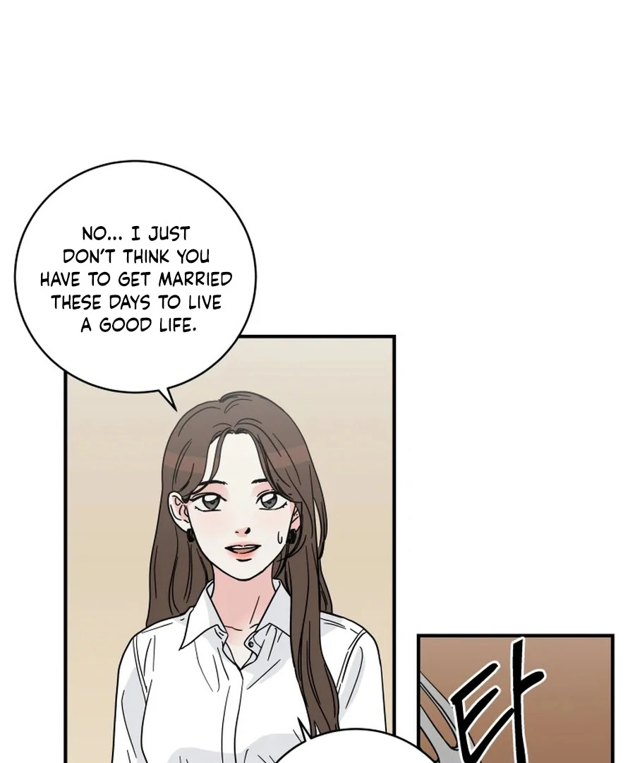 Hell of a Romance Chapter 4 - Page 28