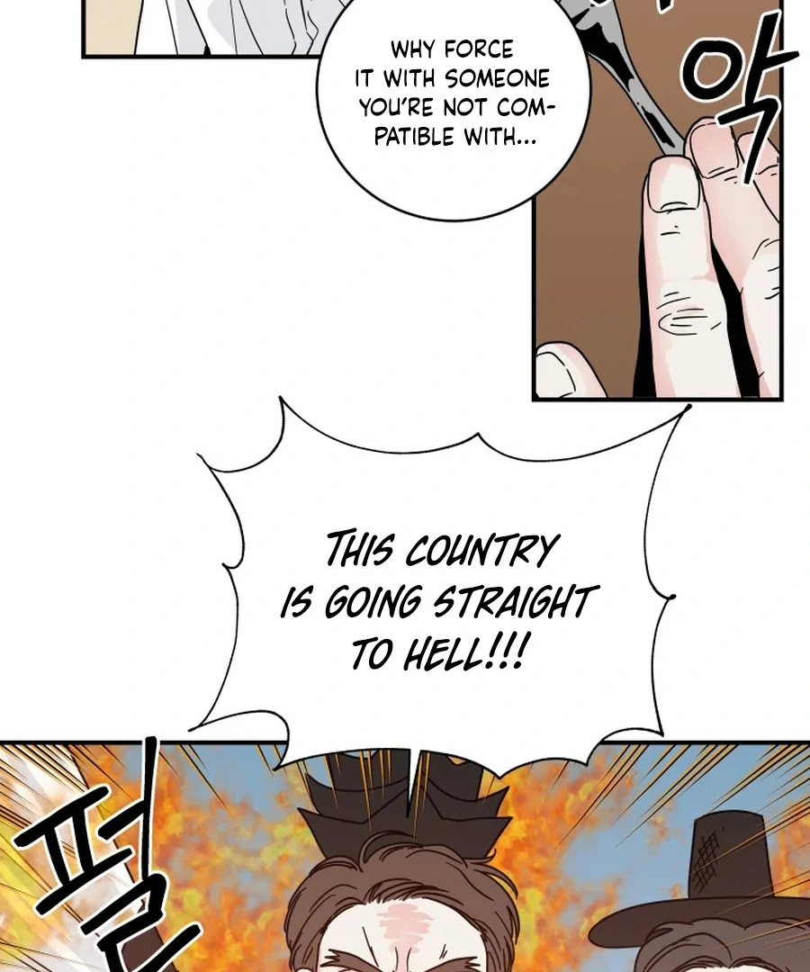 Hell of a Romance Chapter 4 - Page 29