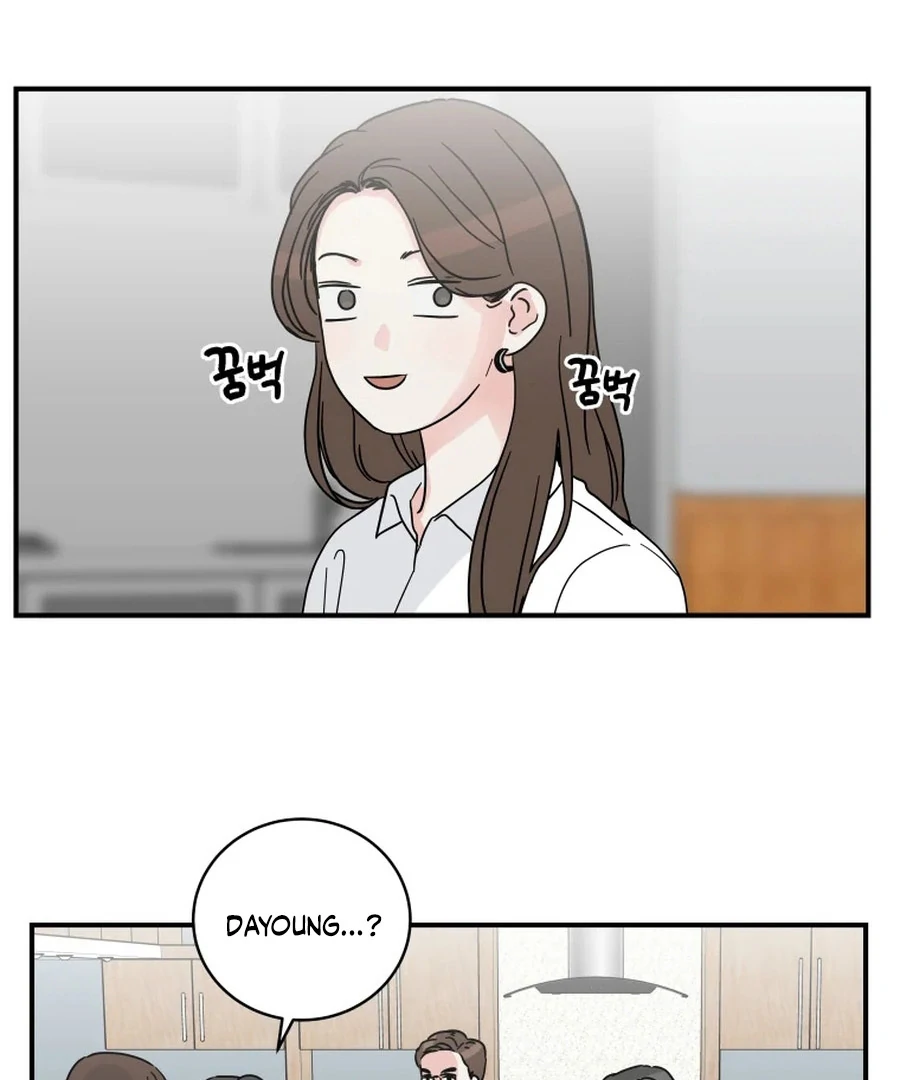 Hell of a Romance Chapter 4 - Page 31