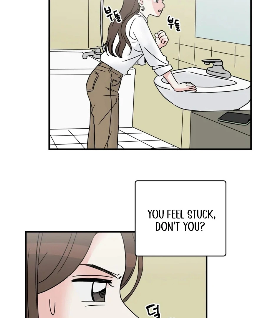 Hell of a Romance Chapter 4 - Page 35