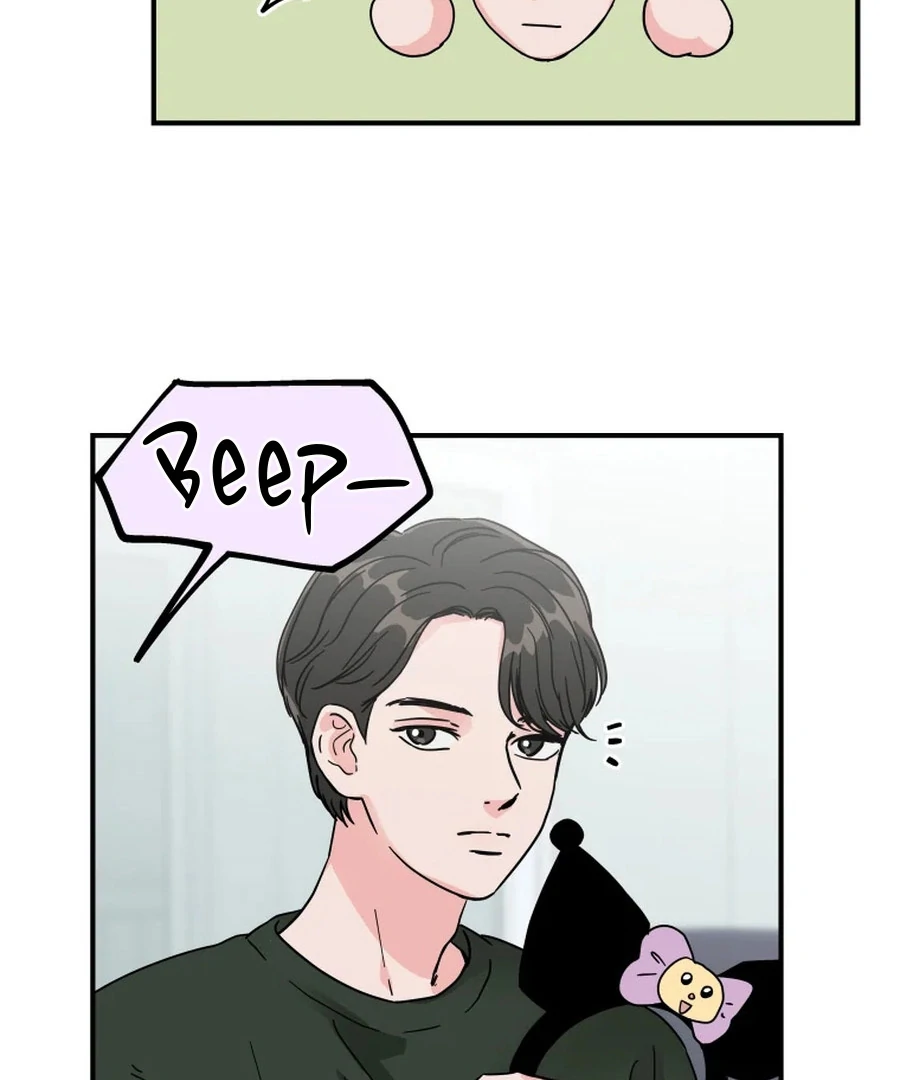 Hell of a Romance Chapter 4 - Page 47