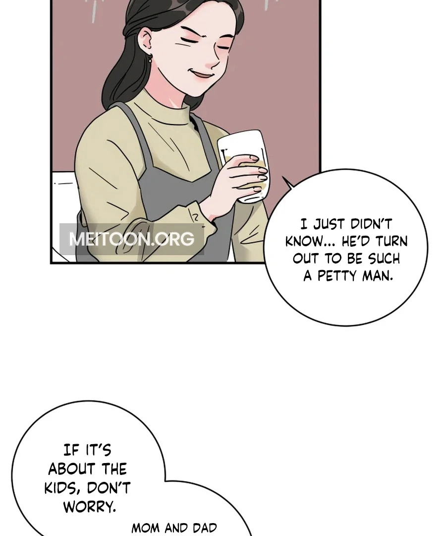 Hell of a Romance Chapter 4 - Page 61