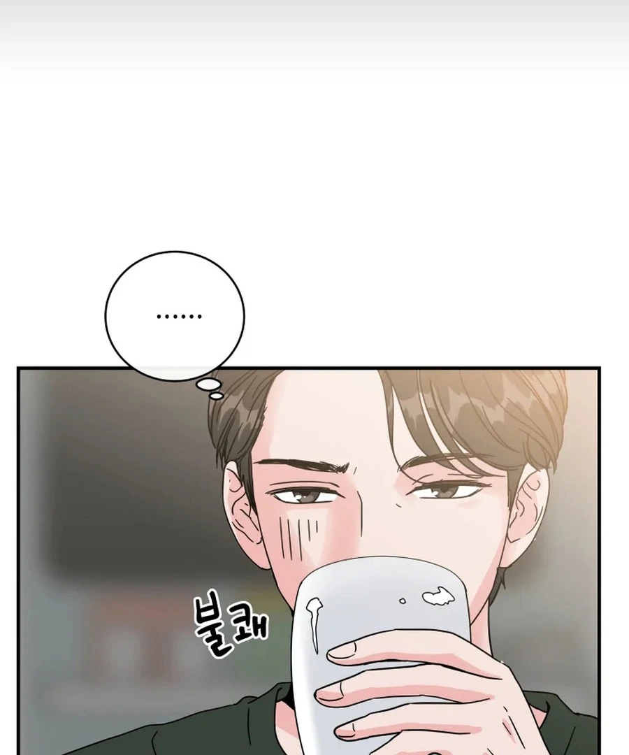 Hell of a Romance Chapter 4 - Page 73