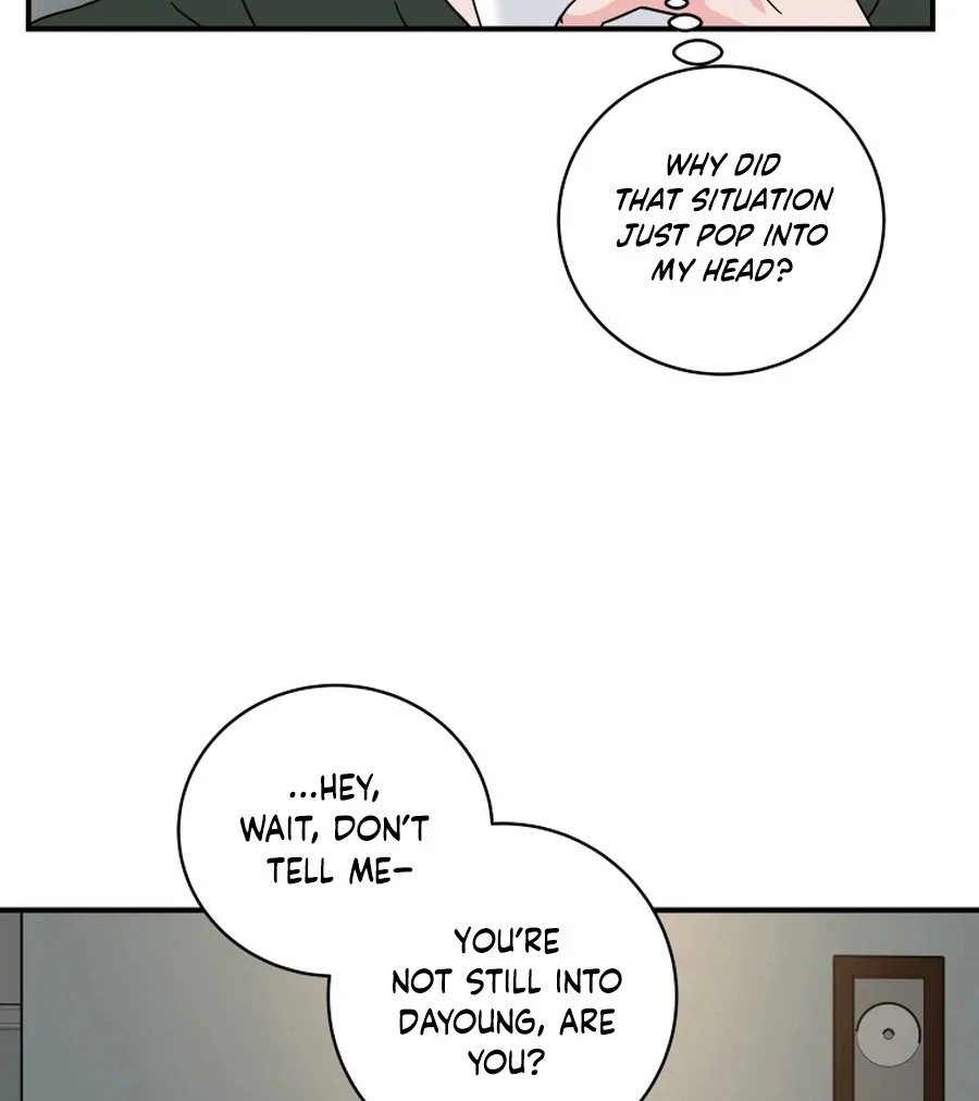 Hell of a Romance Chapter 4 - Page 74