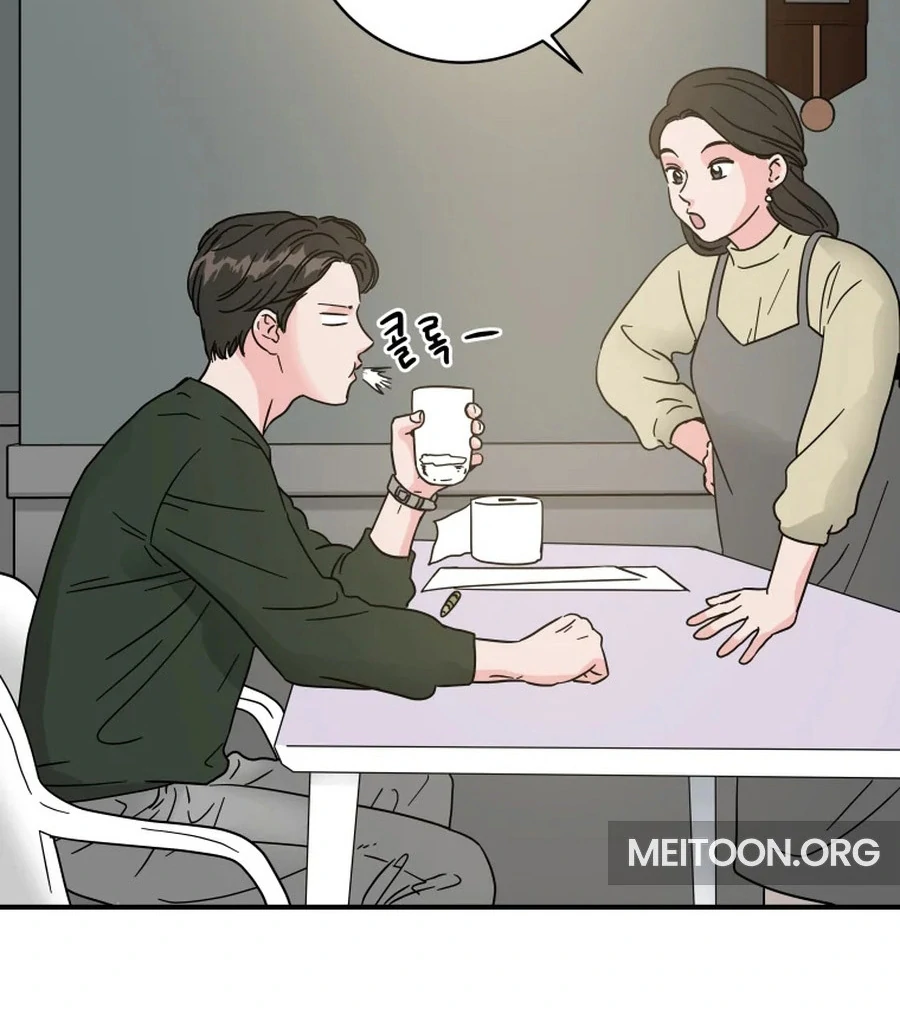 Hell of a Romance Chapter 4 - Page 75