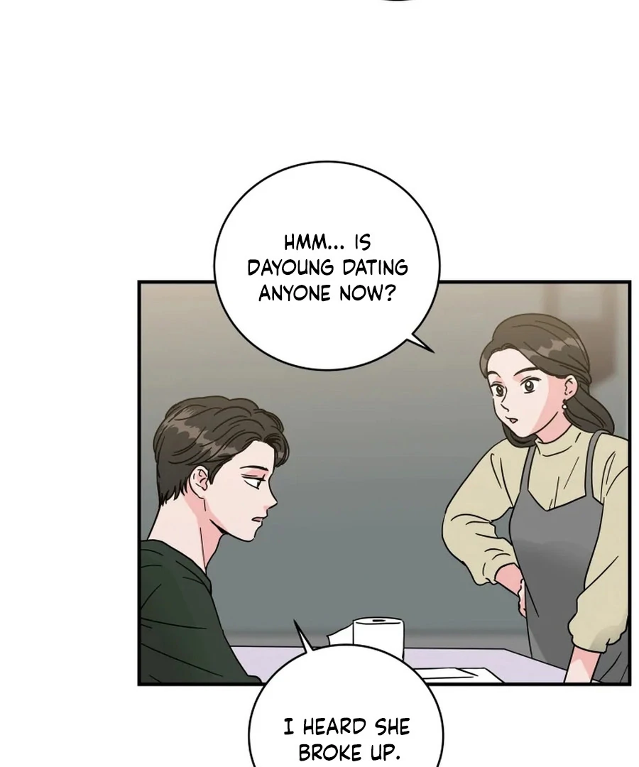 Hell of a Romance Chapter 4 - Page 79