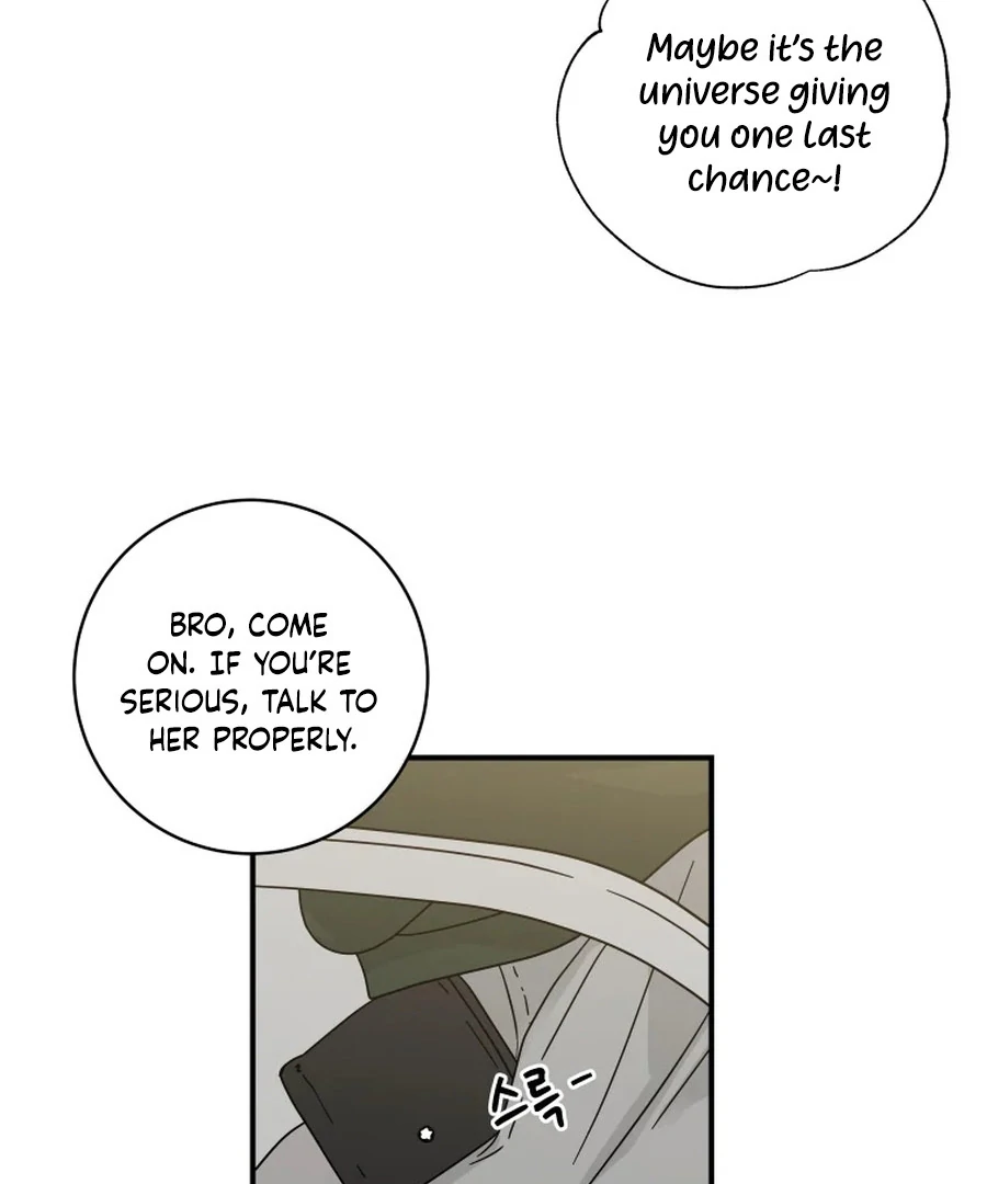 Hell of a Romance Chapter 4 - Page 81