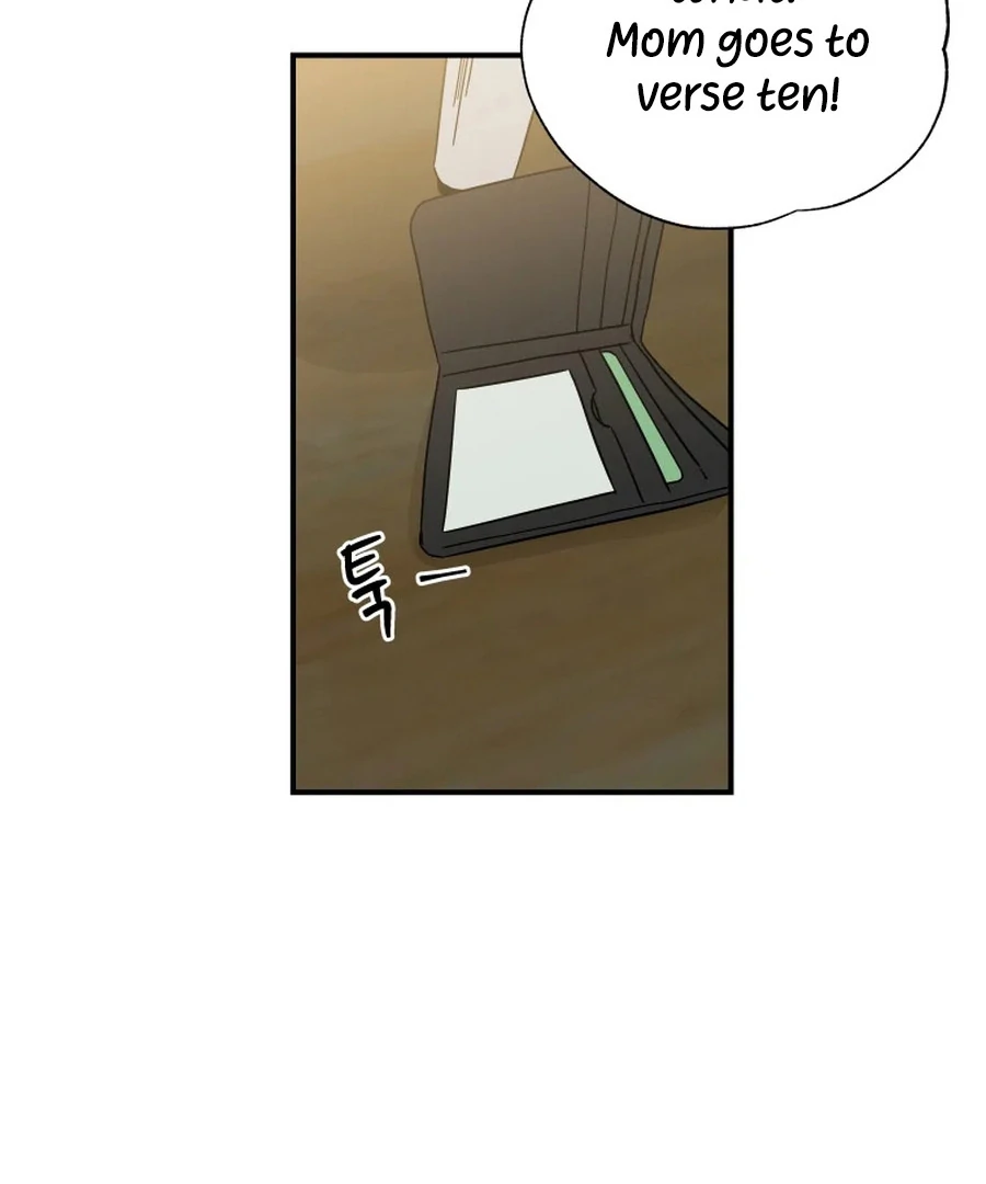 Hell of a Romance Chapter 4 - Page 83