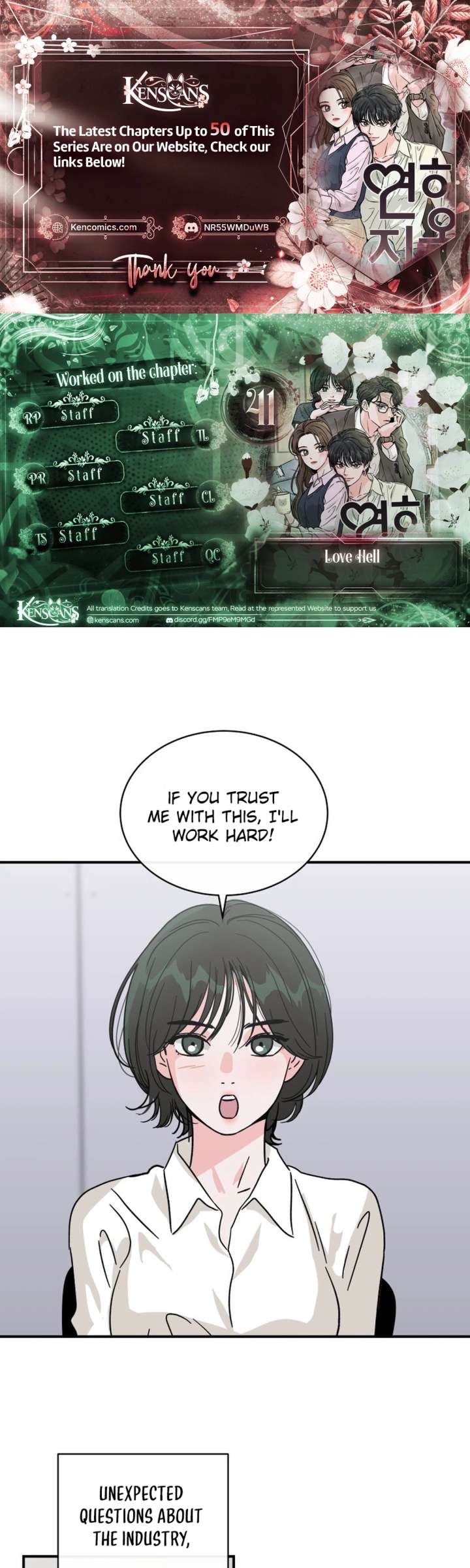 Hell of a Romance Chapter 41 - Page 1