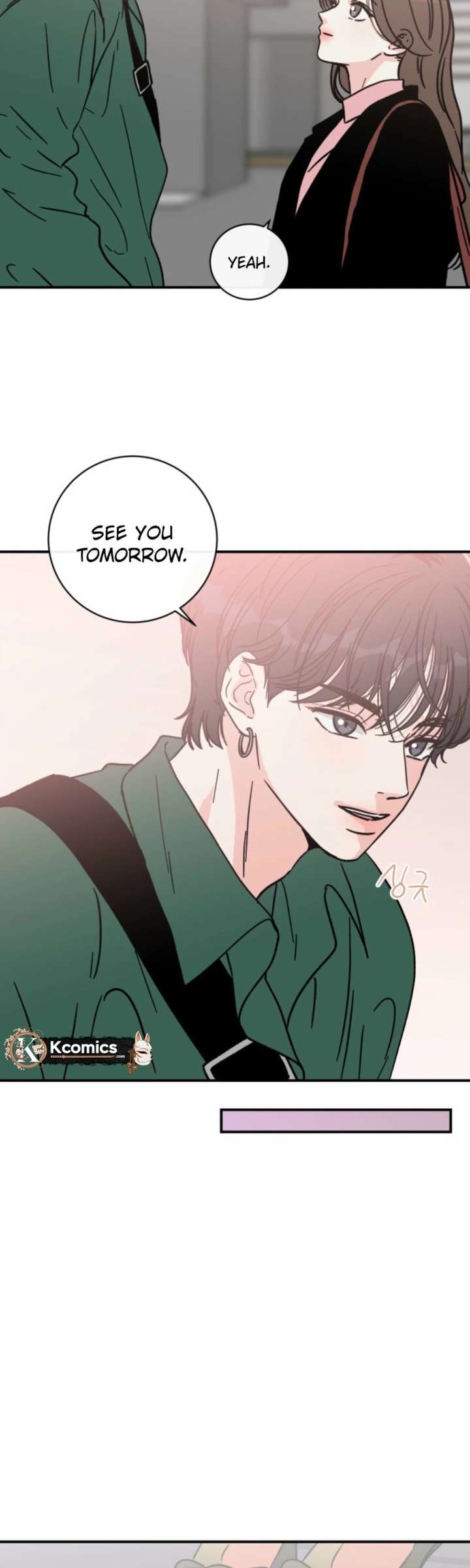 Hell of a Romance Chapter 42 - Page 2