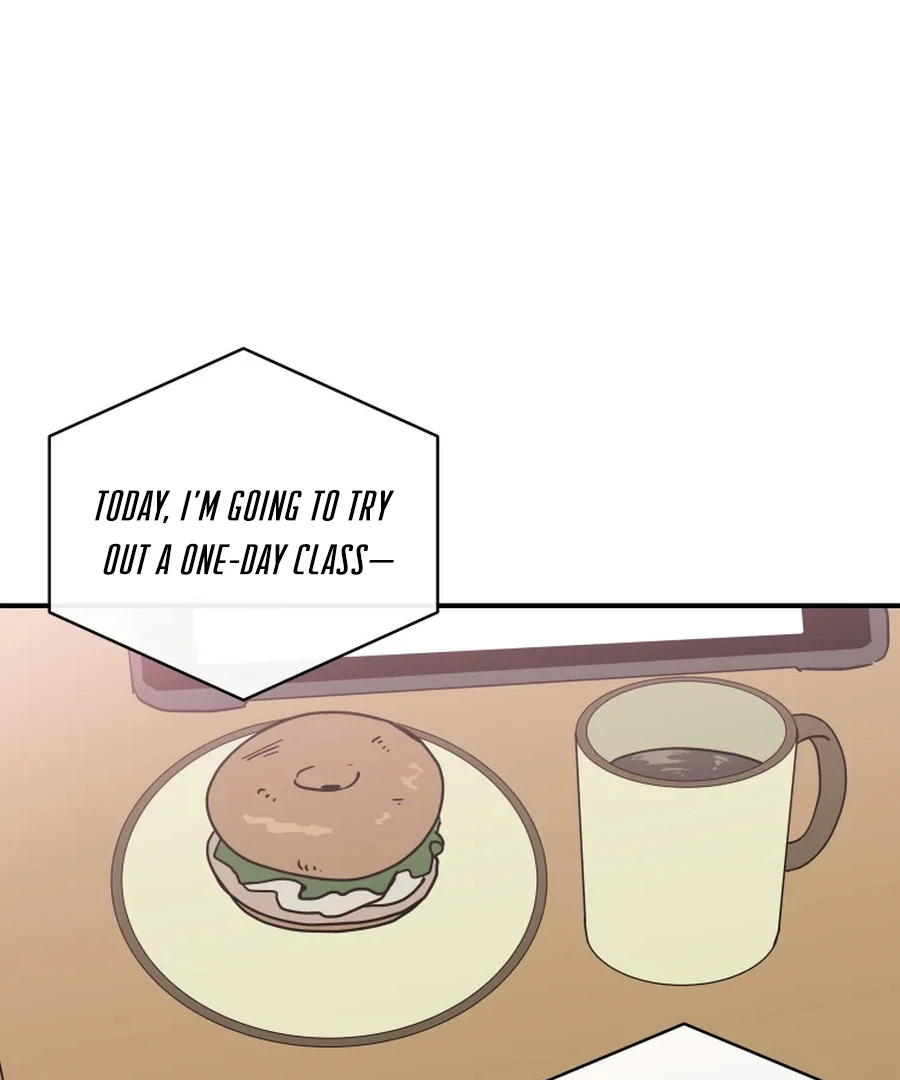 Hell of a Romance Chapter 5 - Page 15