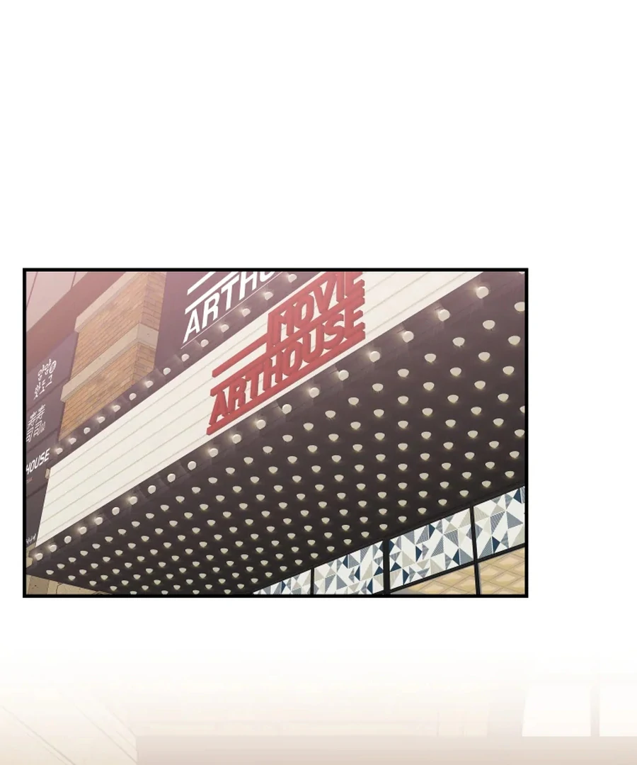 Hell of a Romance Chapter 5 - Page 31