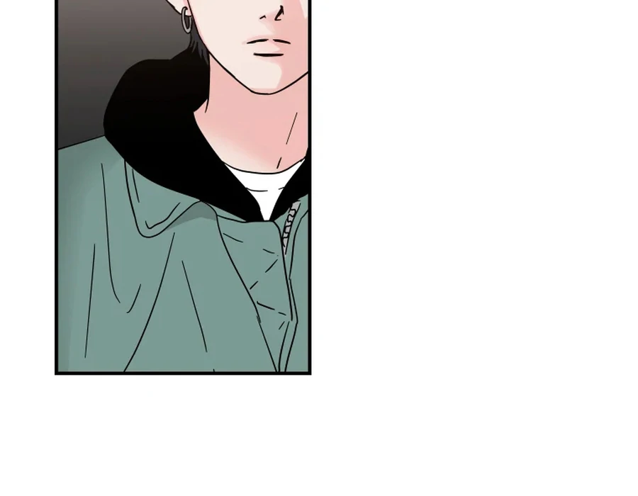 Hell of a Romance Chapter 5 - Page 44