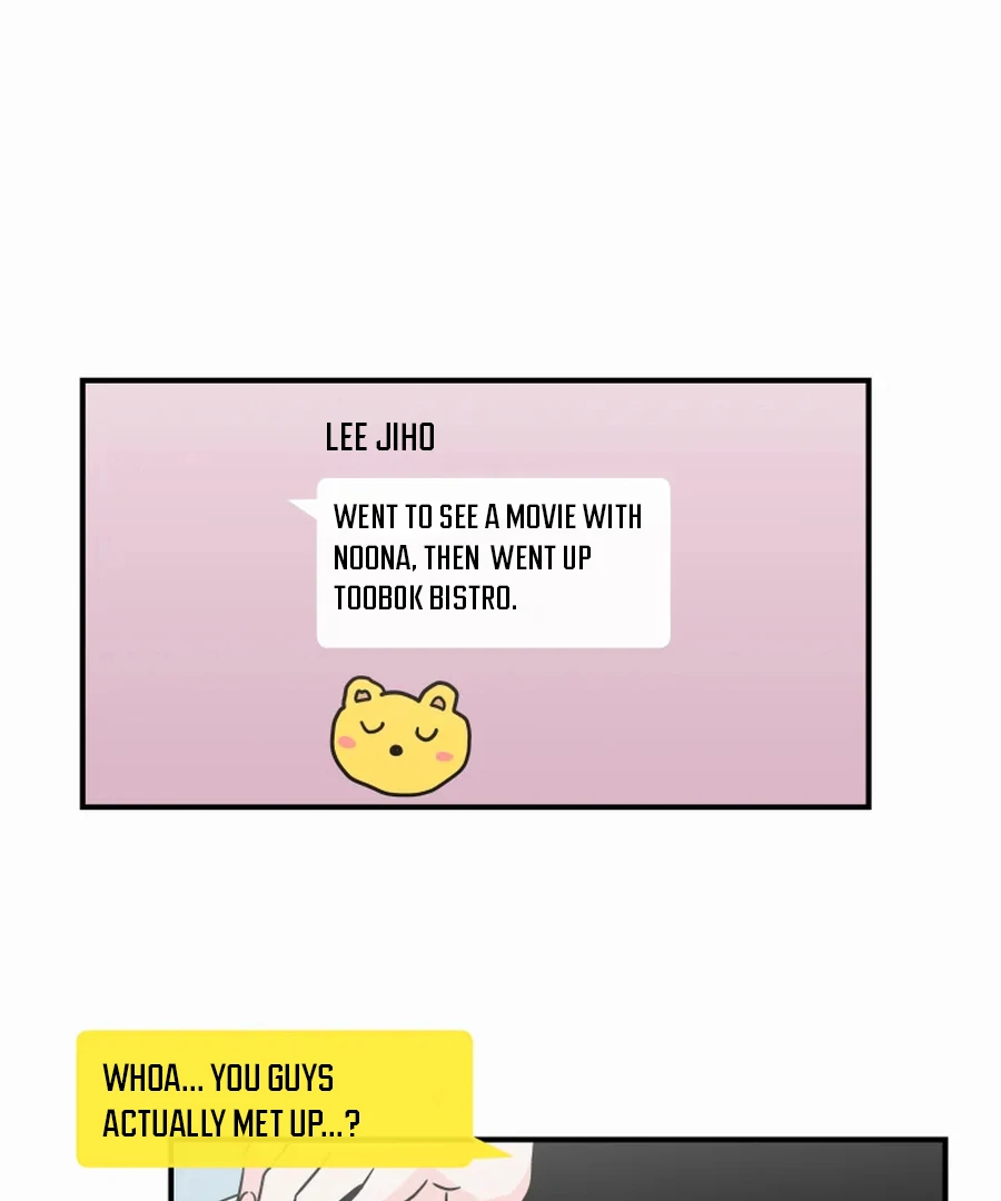 Hell of a Romance Chapter 6 - Page 50