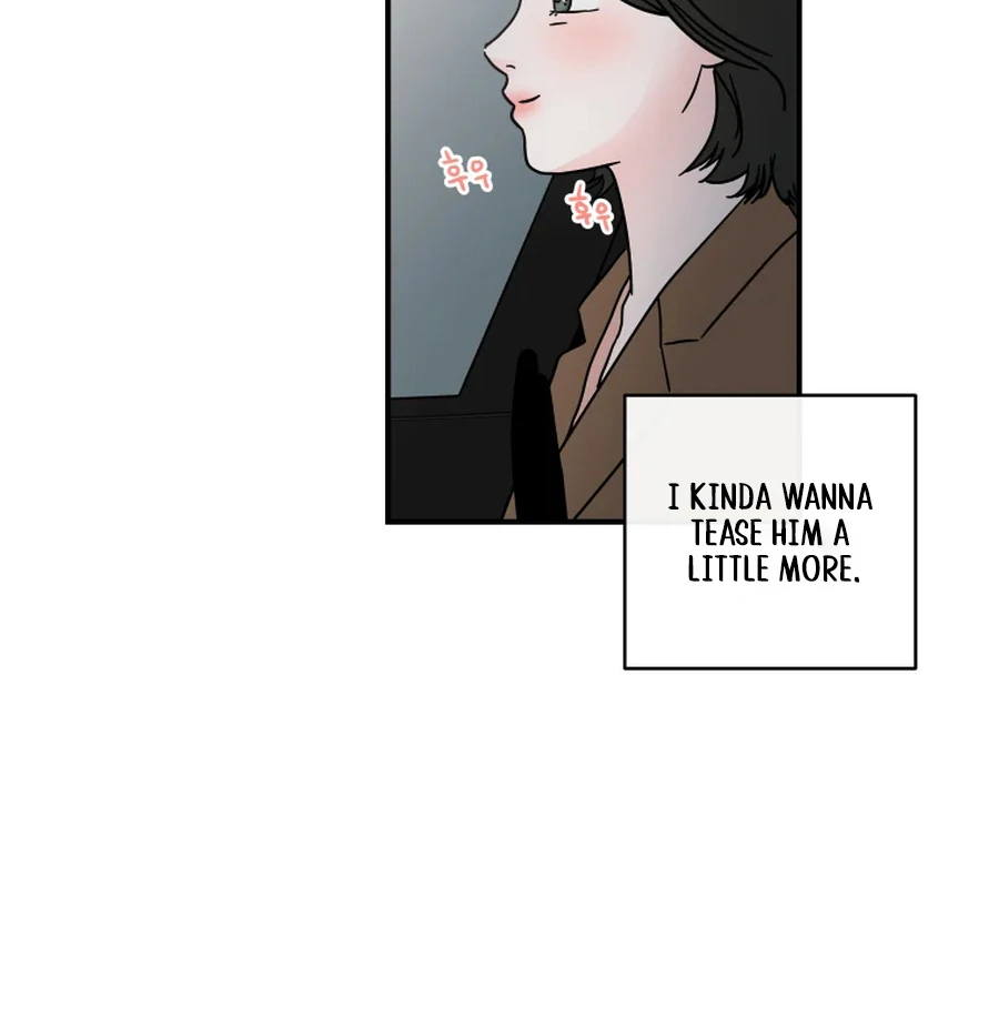 Hell of a Romance Chapter 6 - Page 80