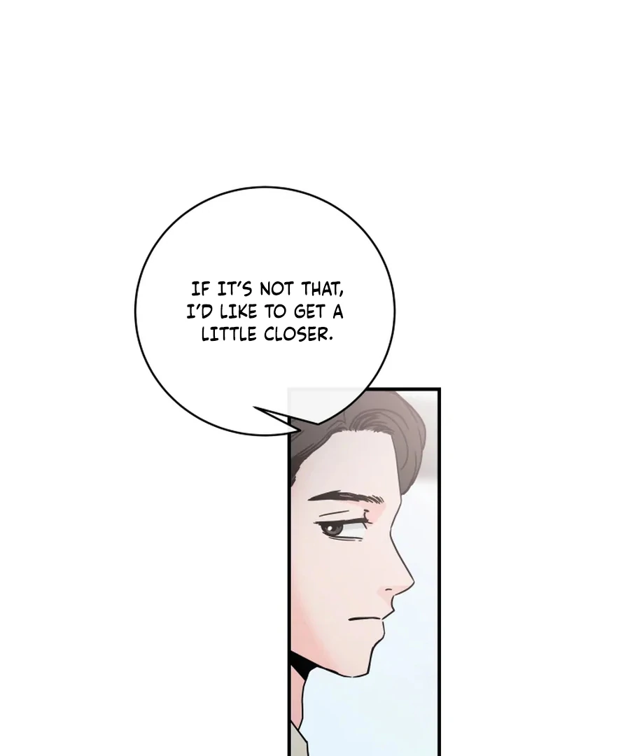 Hell of a Romance Chapter 6 - Page 85