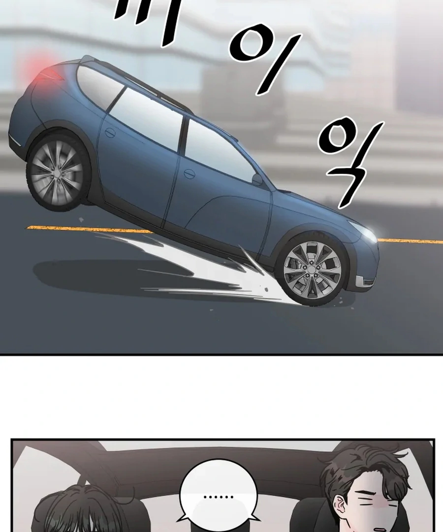 Hell of a Romance Chapter 6 - Page 88