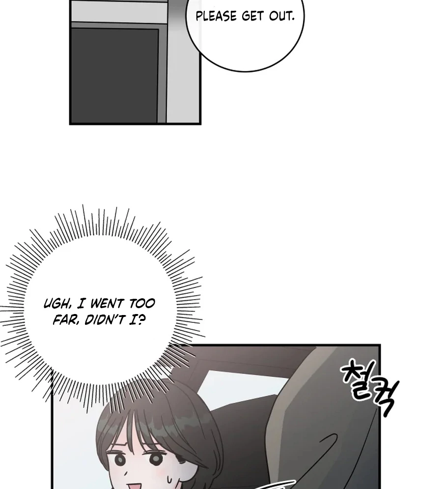 Hell of a Romance Chapter 6 - Page 90