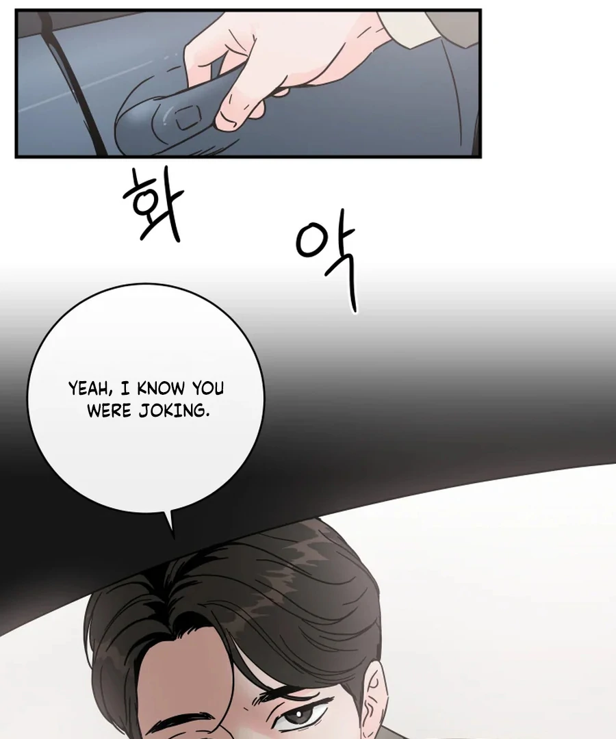 Hell of a Romance Chapter 6 - Page 92