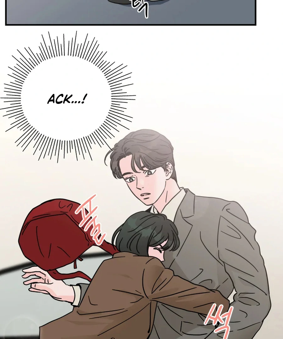 Hell of a Romance Chapter 6 - Page 96